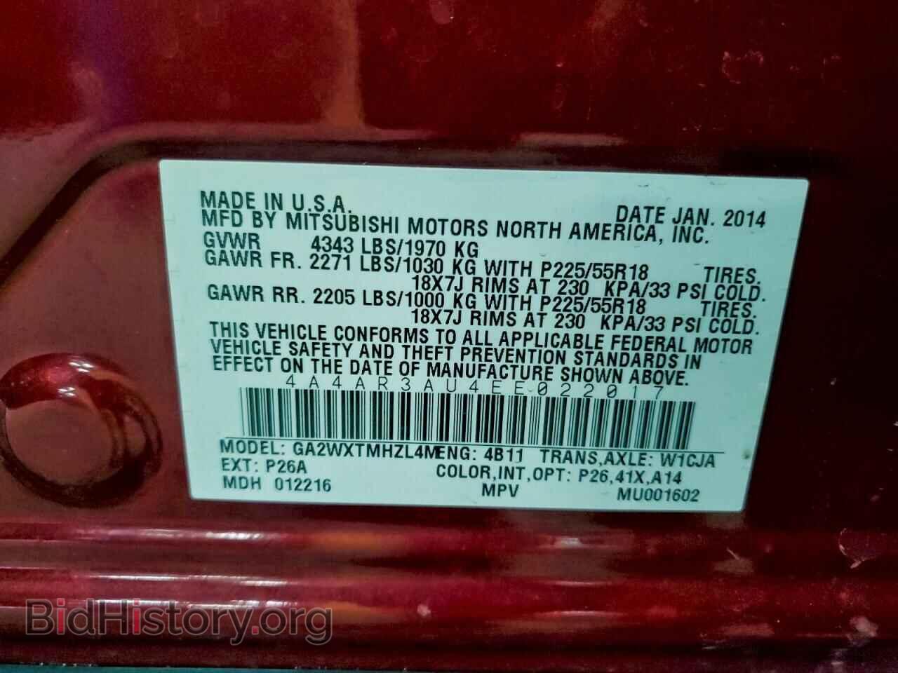 2014 MITSUBISHI OUTLANDER - VIN: 4A4AR3AU4EE022017 - Фото 13