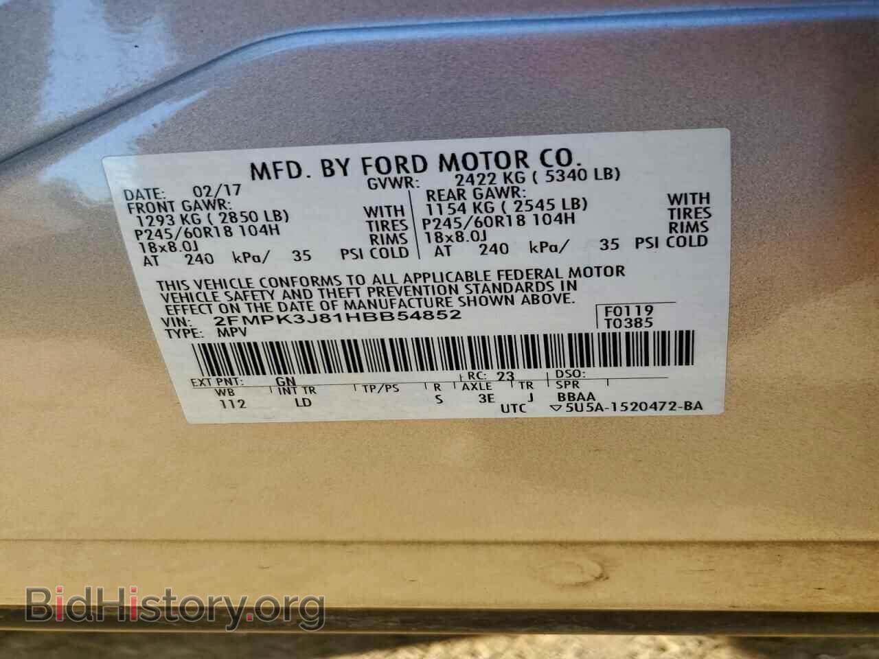 2017 FORD EDGE - VIN: 2FMPK3J81HBB54852 - Photo 14