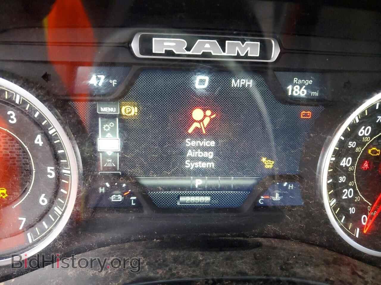2025 RAM 1500 - VIN: 1C6SRFGP0SN594641 - Фото 9