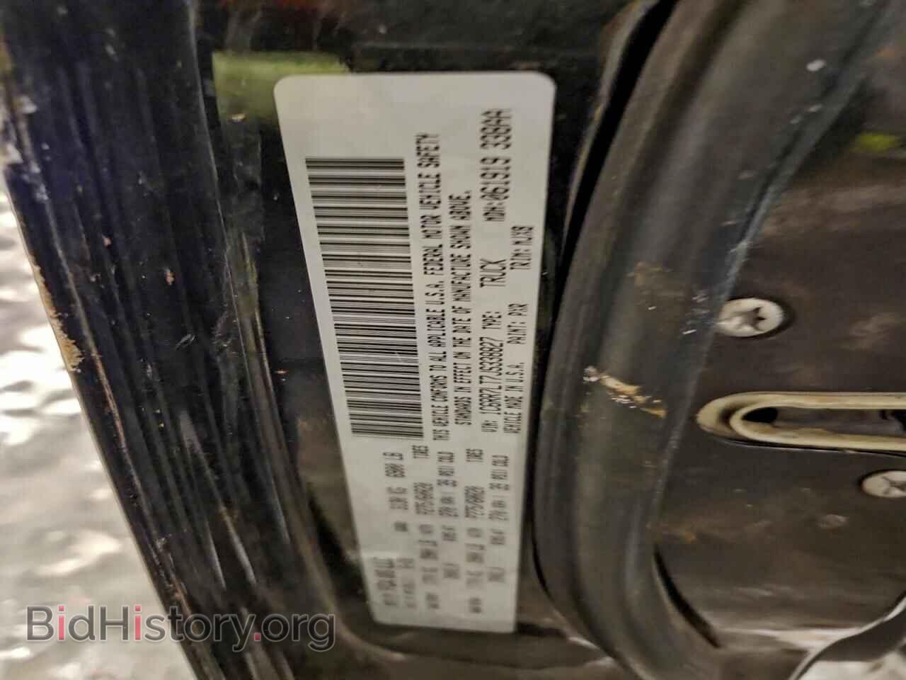 2018 RAM 1500 - VIN: 1C6RR7LT7JS338827 - Фото 12