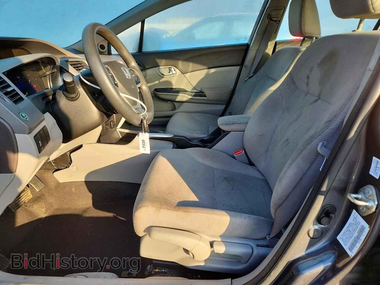 2012 HONDA CIVIC - VIN: 2HGFB2F84CH524685 - Фото 7