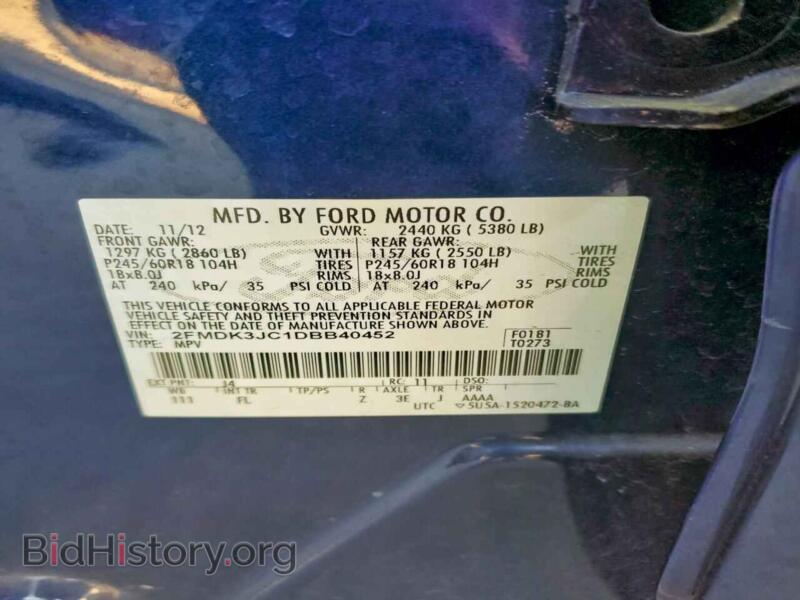 2013 Ford EDGE (VIN 2FMDK3JC1DBB40452) — photo 13 of 15
