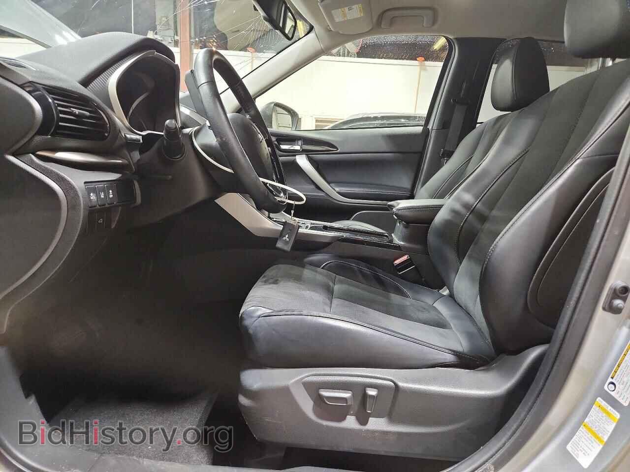 2024 MITSUBISHI ECLIPSE - VIN: JA4ATWAA9RZ042742 - Photo 7