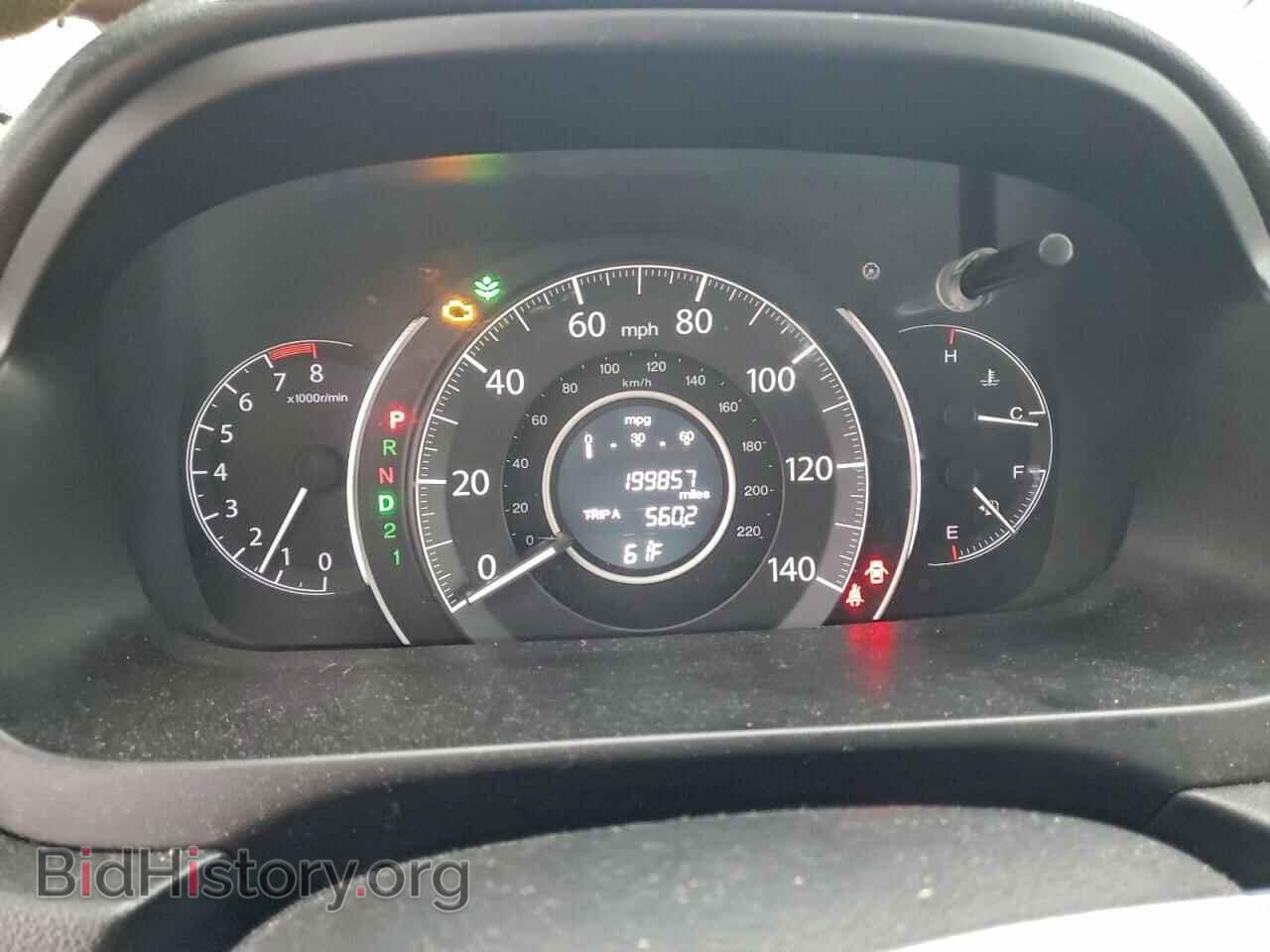 2012 HONDA CRV - VIN: 2HKRM3H53CH500609 - Фото 9