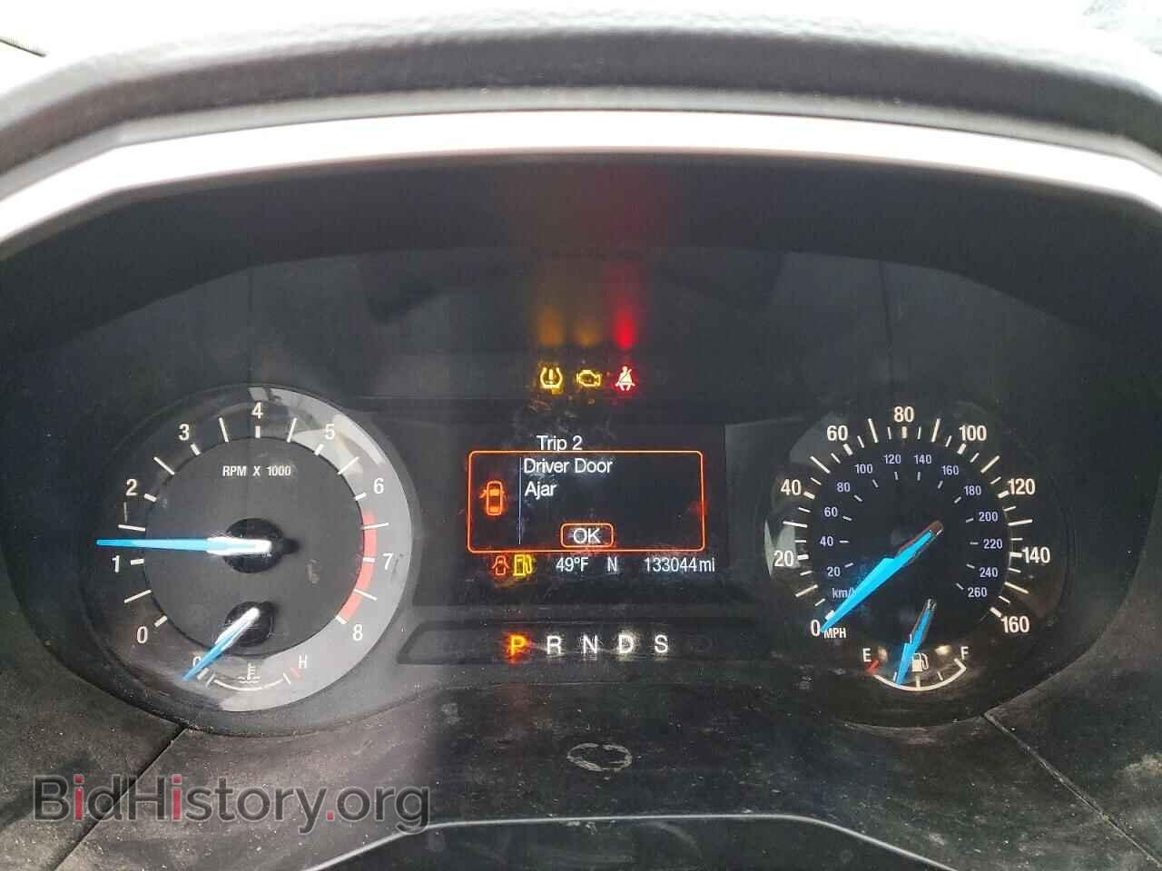2017 FORD EDGE - VIN: 2FMPK3J95HBC66398 - Photo 9