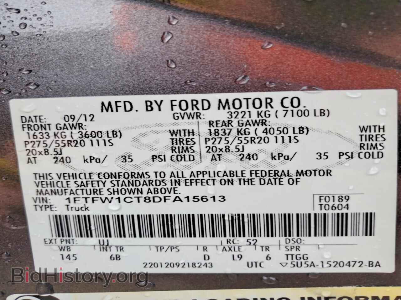 2013 FORD F-150 - VIN: 1FTFW1CT8DFA15613 - Фото 12