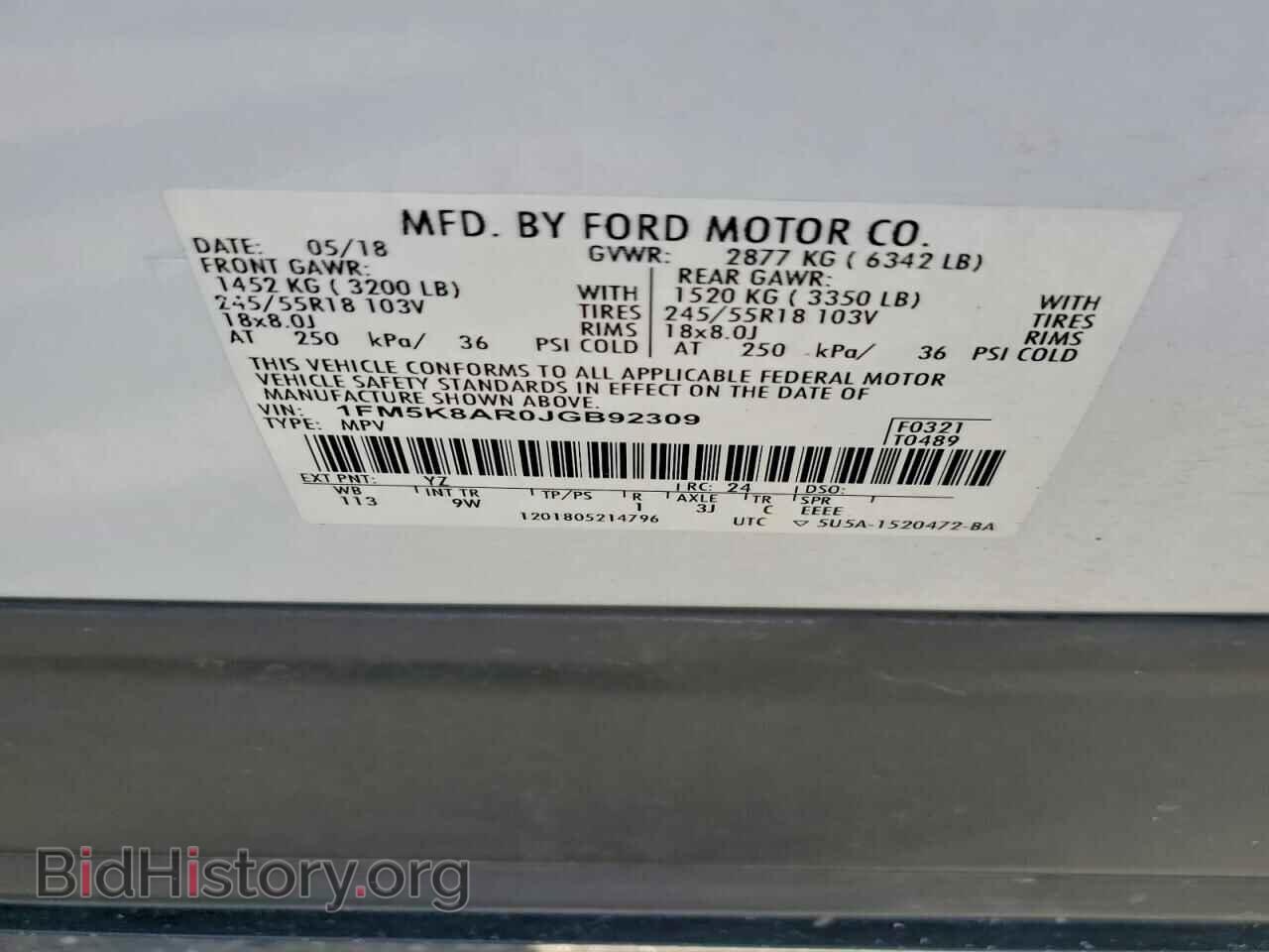 2018 FORD EXPLORER - VIN: 1FM5K8AR0JGB92309 - Фото 13