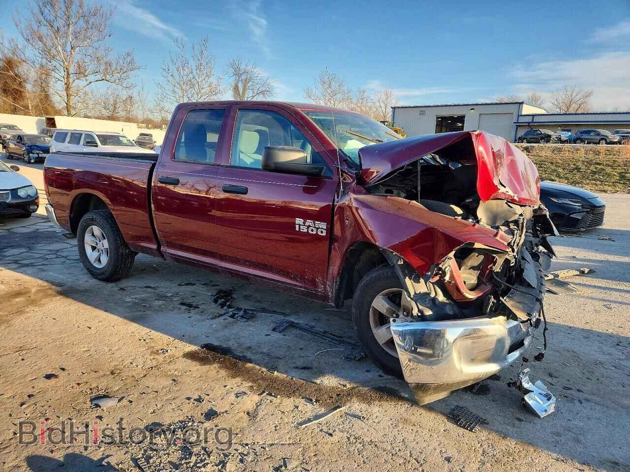 2017 RAM 1500 - VIN: 1C6RR6FG5HS860441 - Фото 4