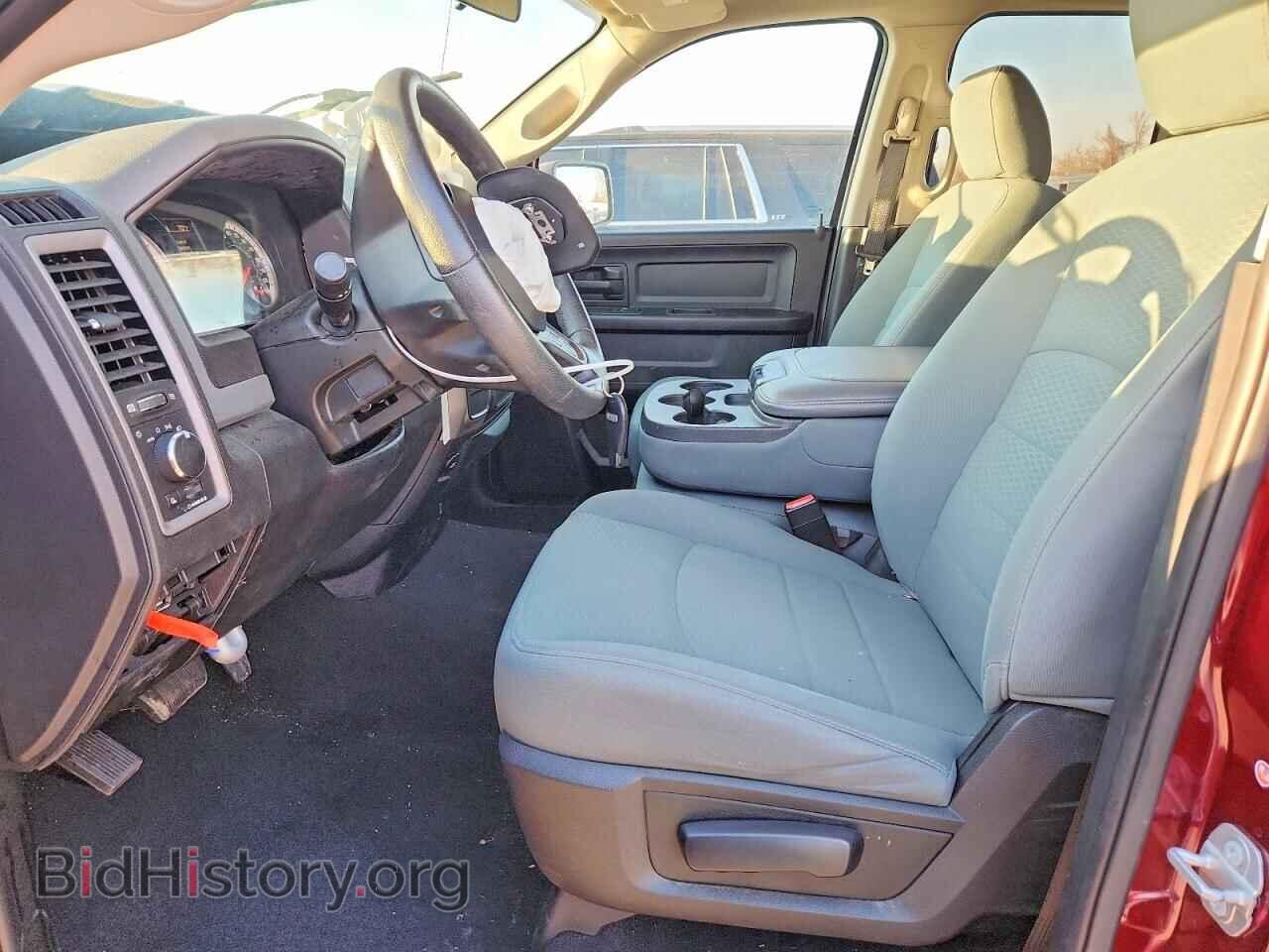 2017 RAM 1500 - VIN: 1C6RR6FG5HS860441 - Фото 7