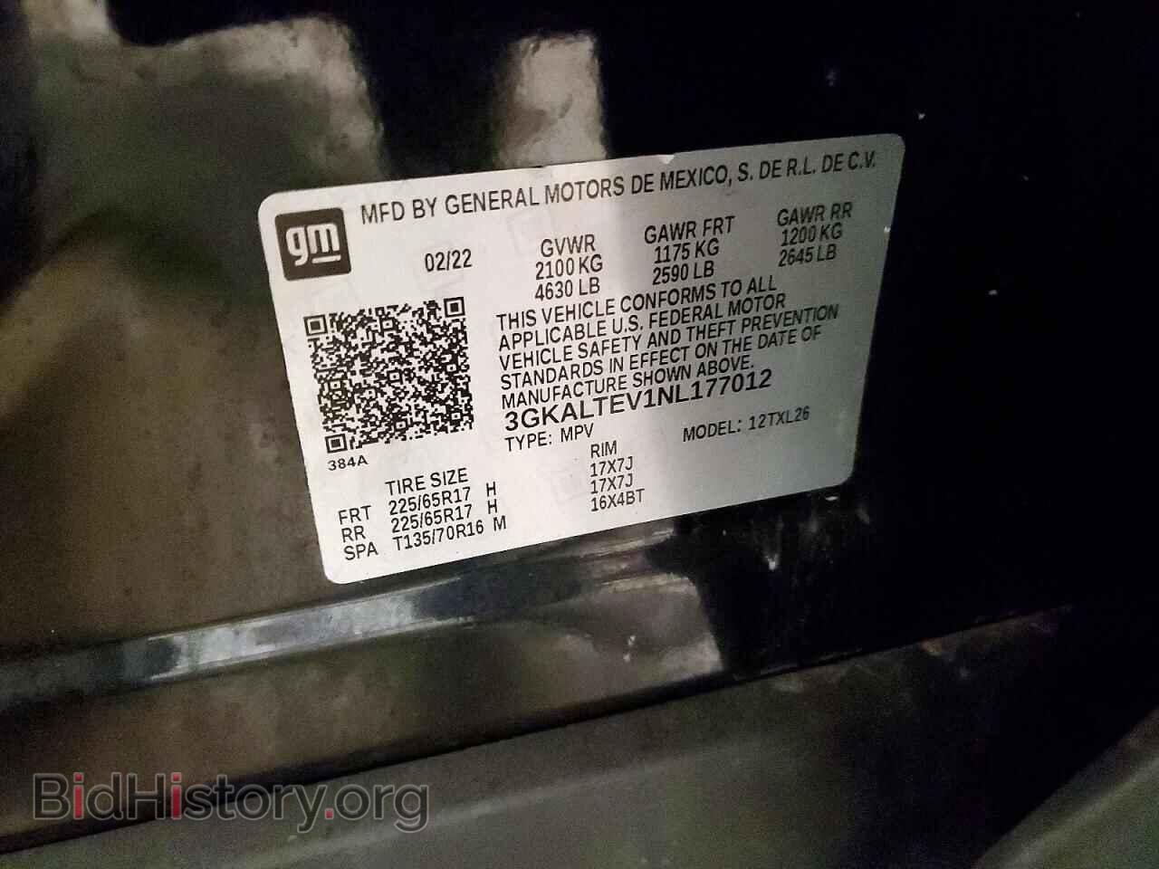 2022 GMC TERRAIN - VIN: 3GKALTEV1NL177012 - Фото 13