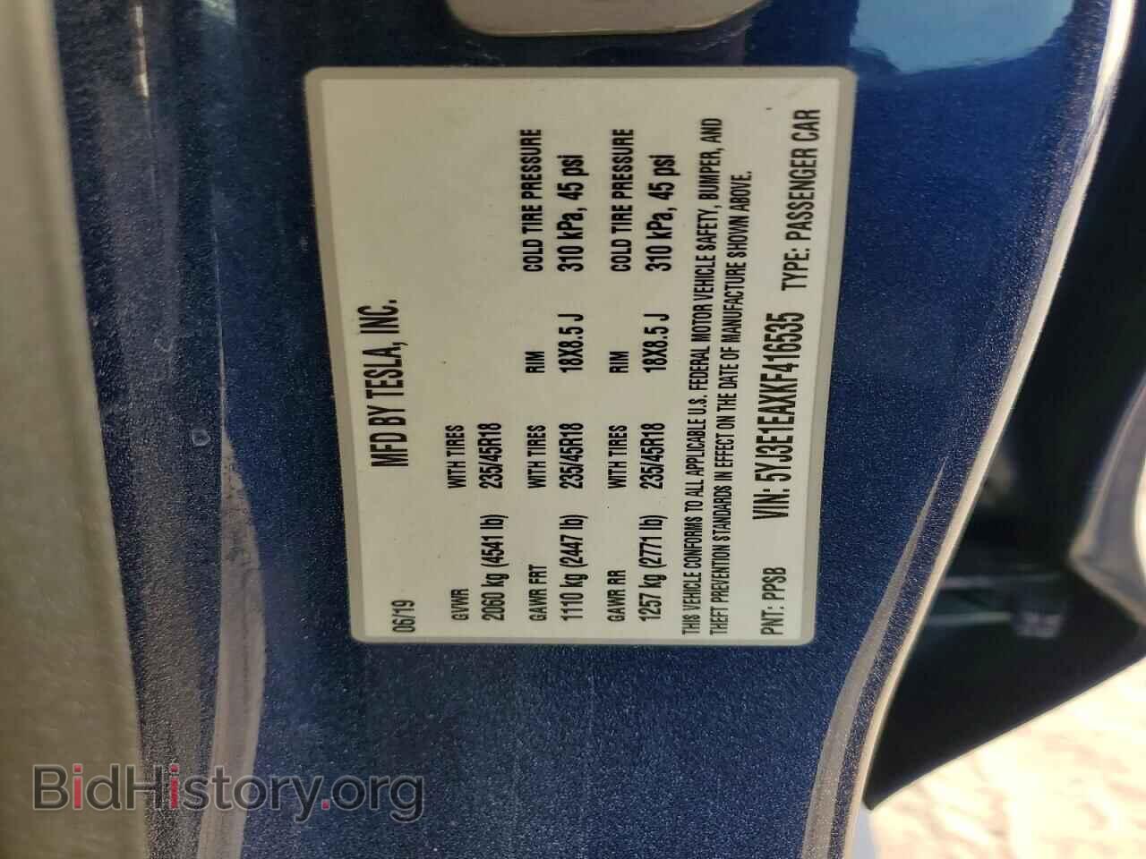 2019 TESLA MODEL 3 - VIN: 5YJ3E1EAXKF416535 - Photo 12