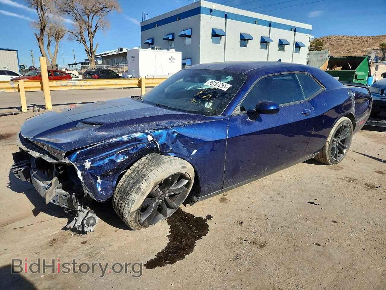 Photo 2C3CDZAG2HH531732 - DODGE CHALLENGER 2017