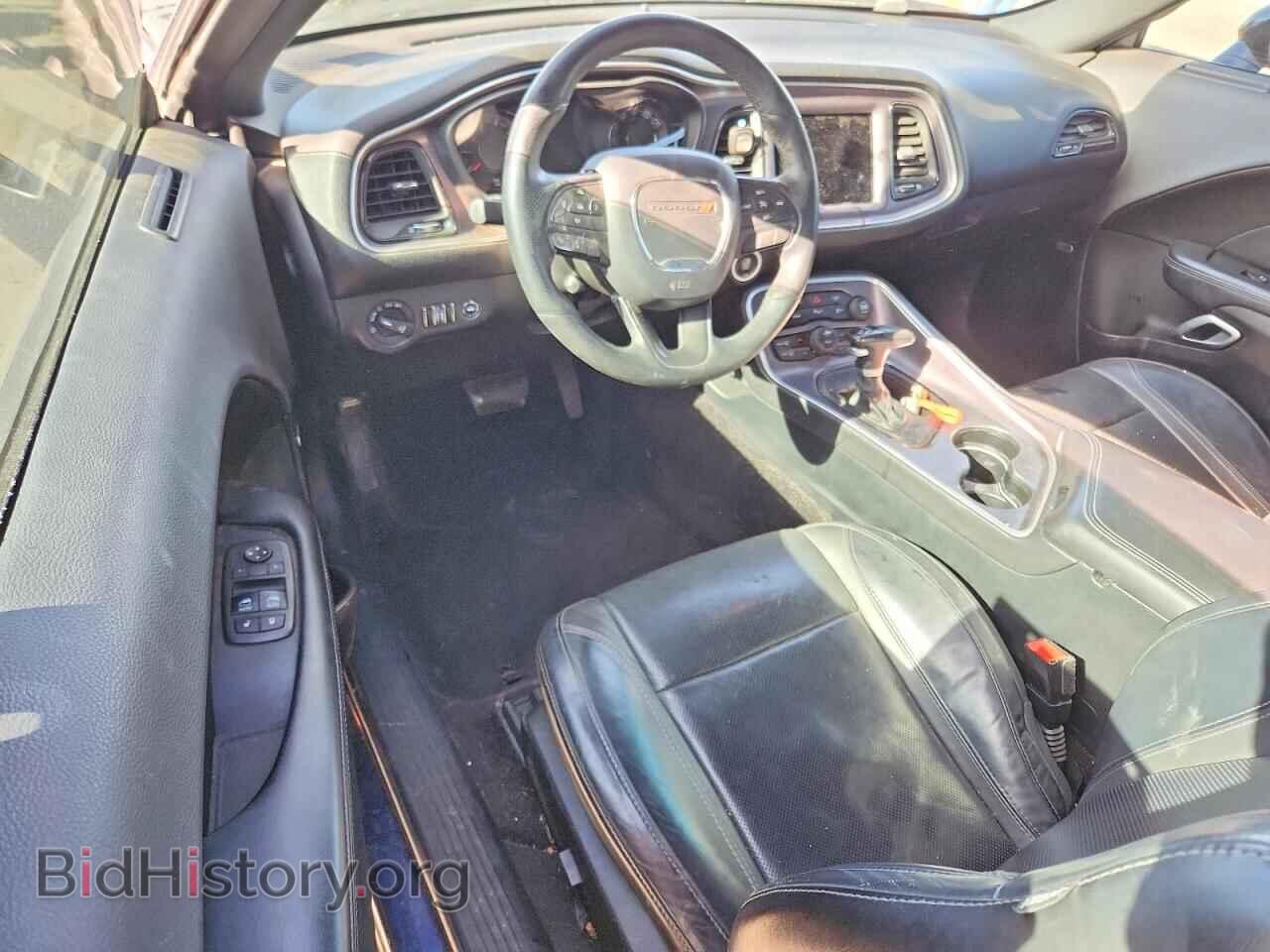 2017 DODGE CHALLENGER - VIN: 2C3CDZAG2HH531732 - Photo 8