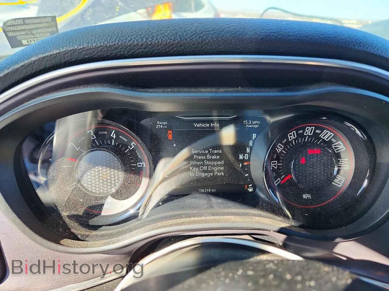 2017 DODGE CHALLENGER - VIN: 2C3CDZAG2HH531732 - Photo 9