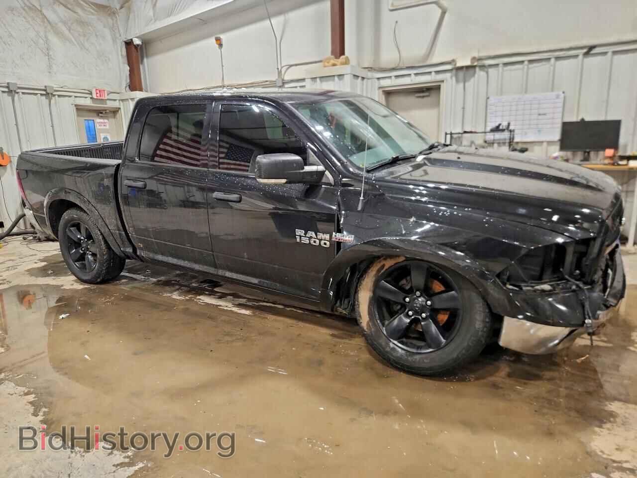 2015 RAM 1500 - VIN: 1C6RR7LT4FS696488 - Фото 4