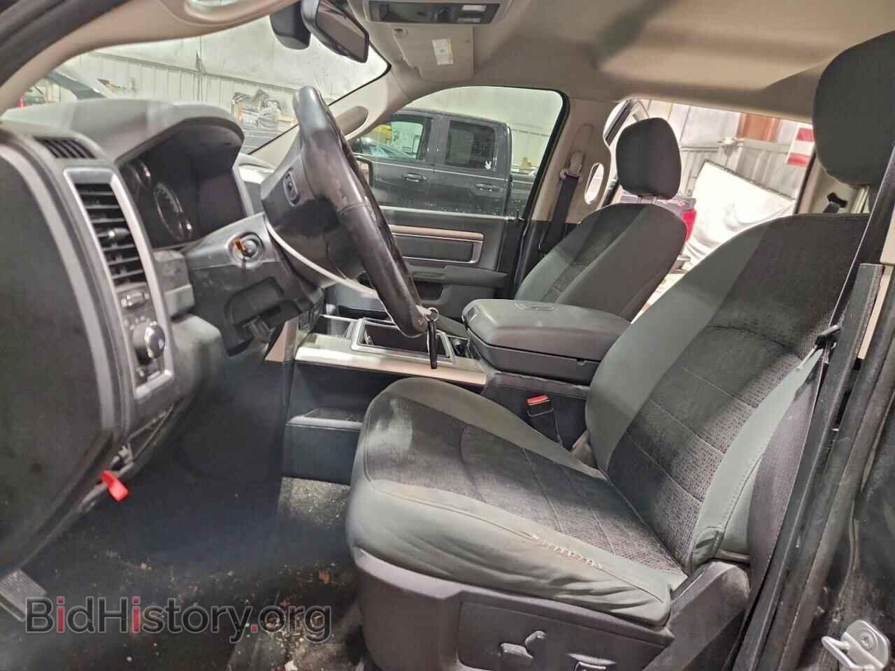2015 RAM 1500 - VIN: 1C6RR7LT4FS696488 - Фото 7