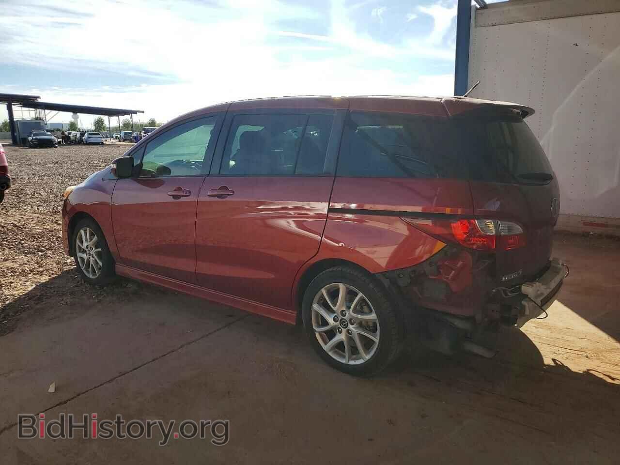 2015 MAZDA 5 - VIN: JM1CW2CL4F0183215 - Фото 2