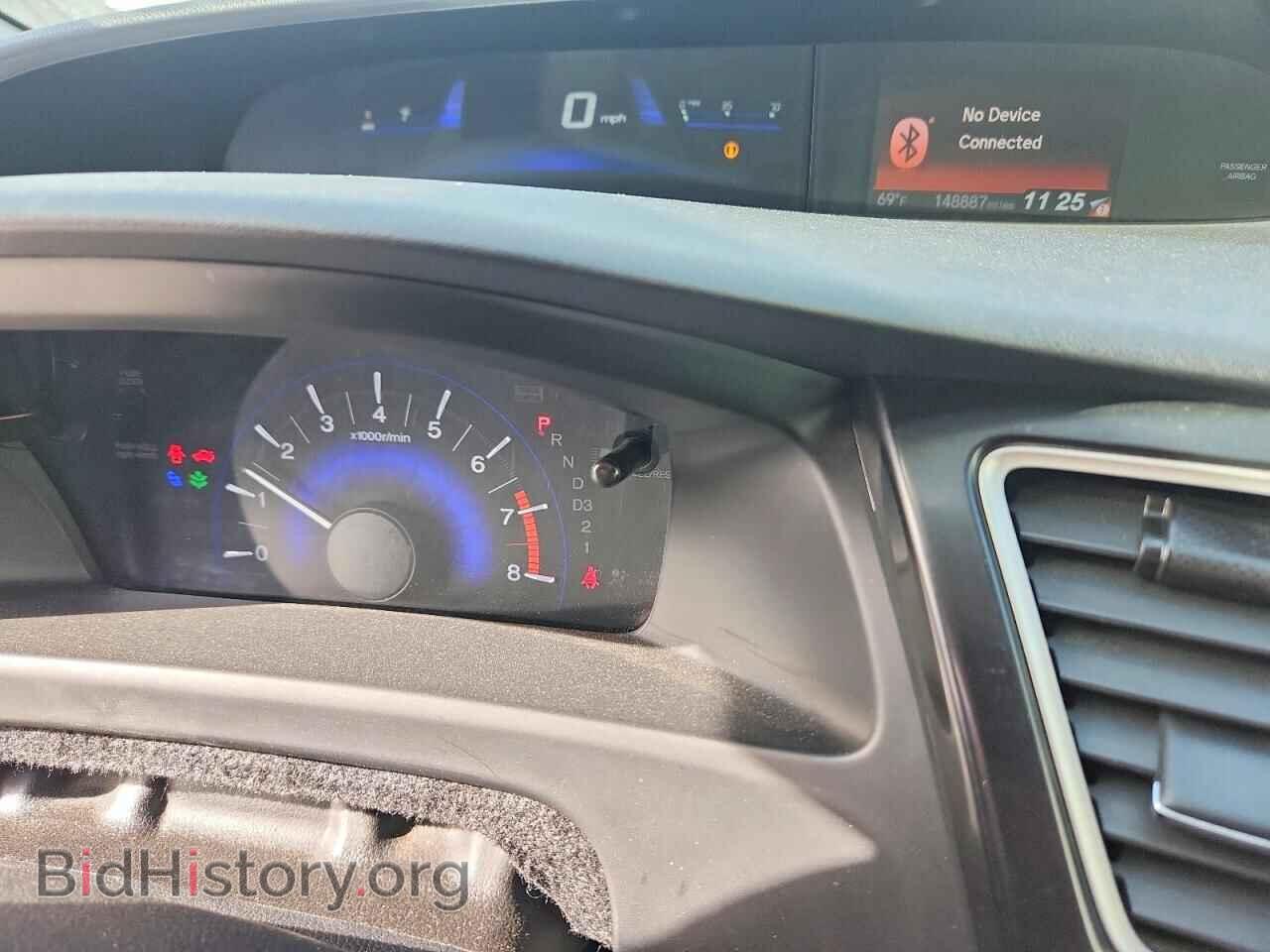 2013 HONDA CIVIC - VIN: 2HGFB2F58DH596366 - Фото 9