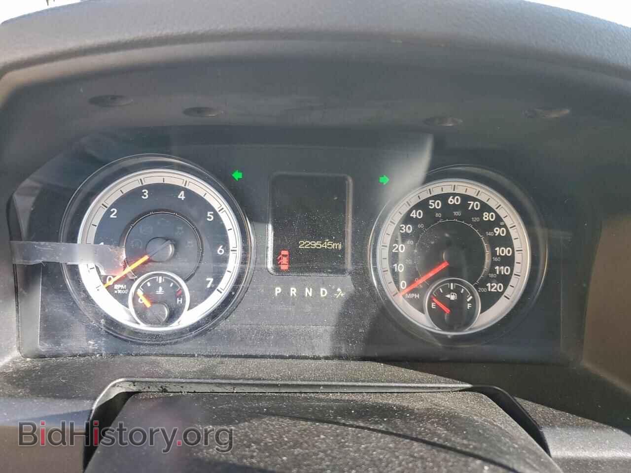 2014 RAM 1500 - VIN: 1C6RR7GT1ES333901 - Photo 9