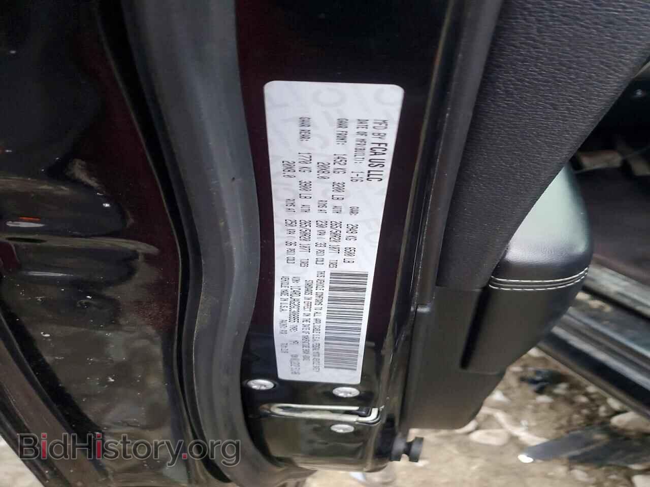 2016 DODGE DURANGO - VIN: 1C4RDJAG2GC308955 - Photo 12