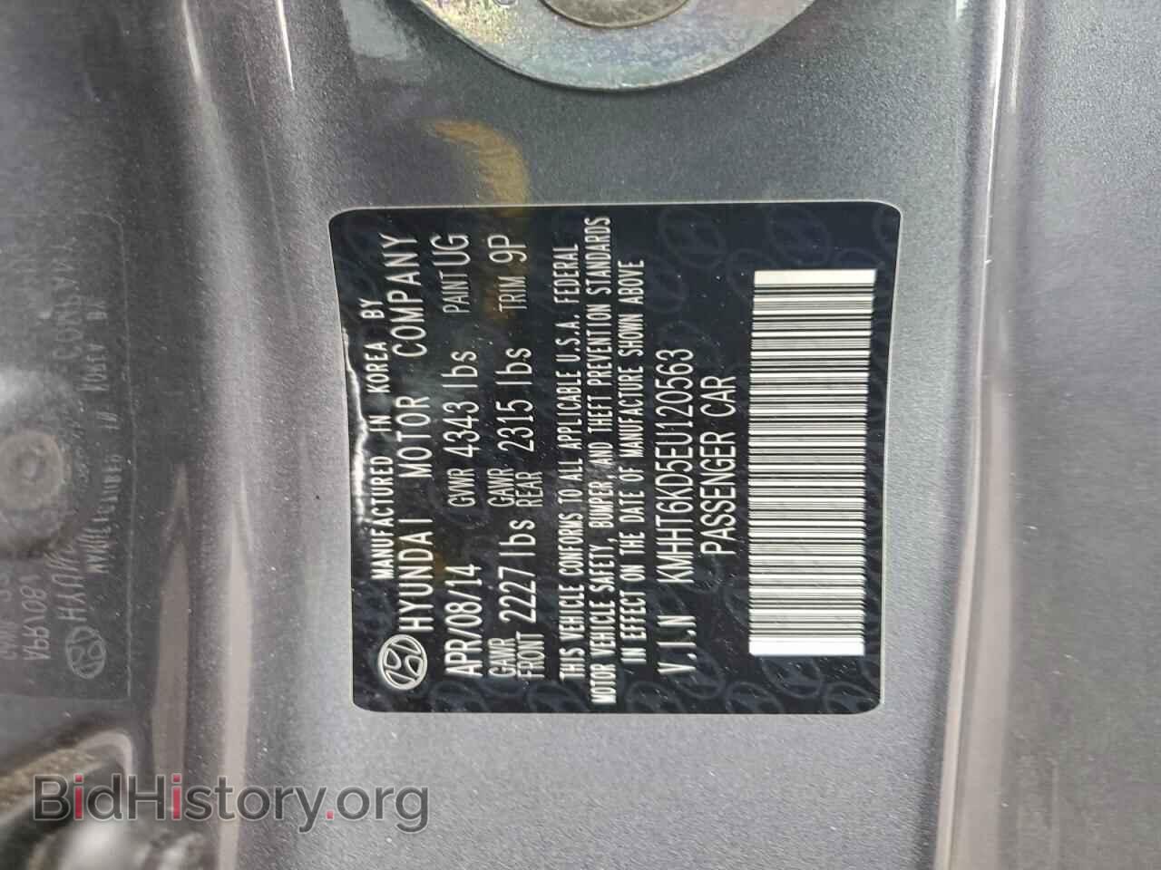2014 HYUNDAI GENESIS - VIN: KMHHT6KD5EU120563 - Фото 12