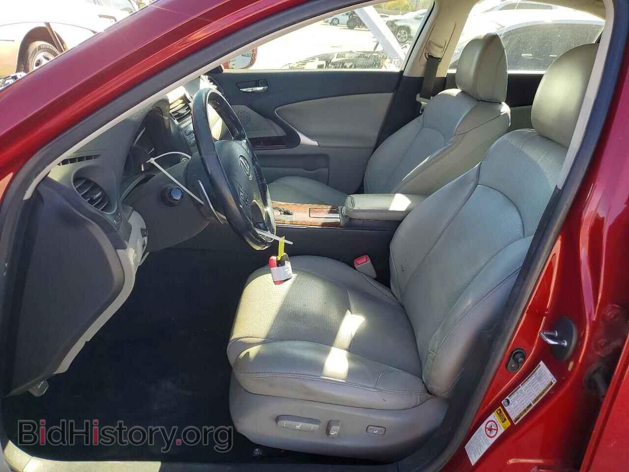 2006 LEXUS IS - VIN: JTHBE262965010924 - Photo 7