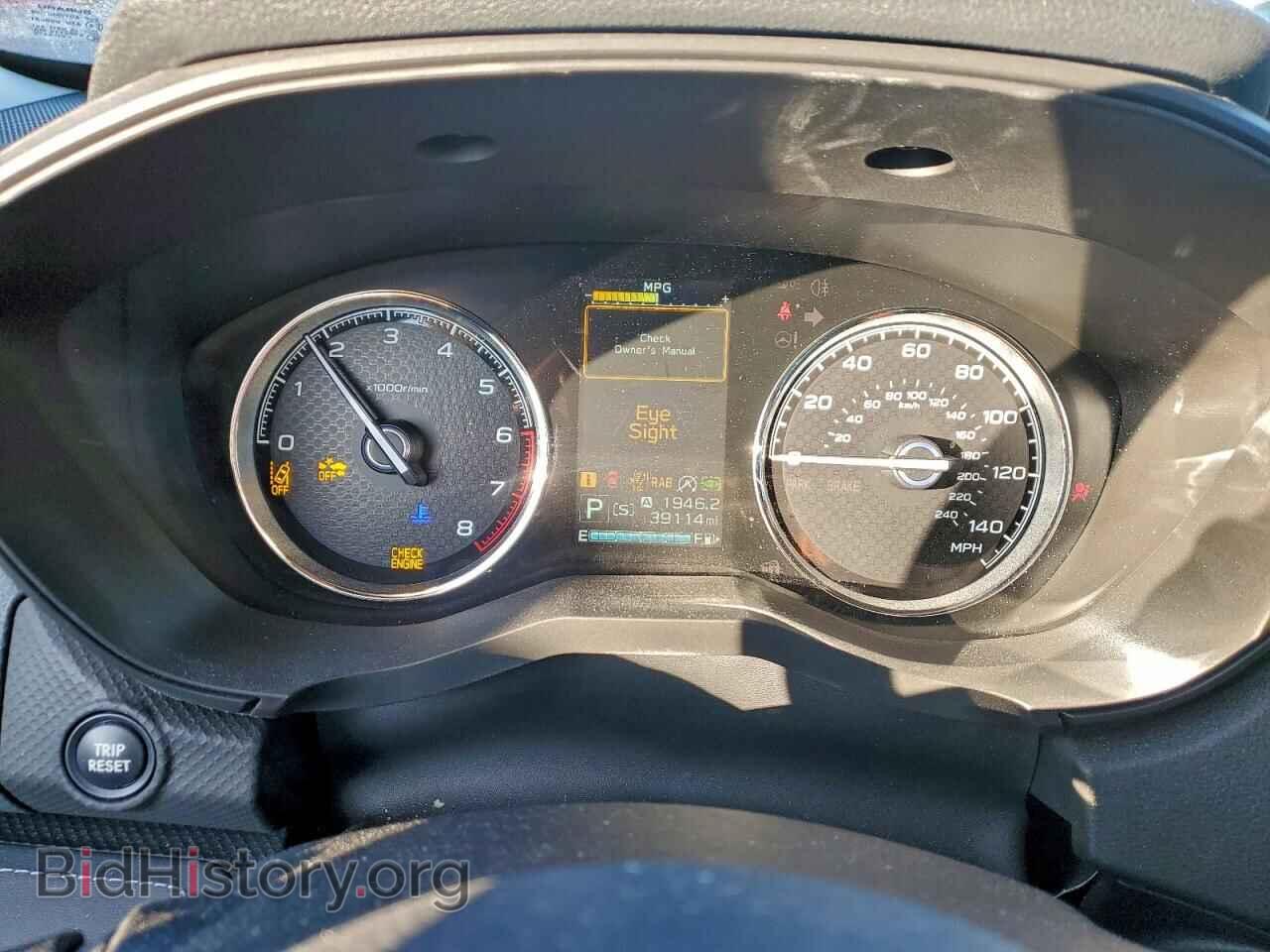 2023 SUBARU FORESTER - VIN: JF2SKARC7PH417506 - Фото 9