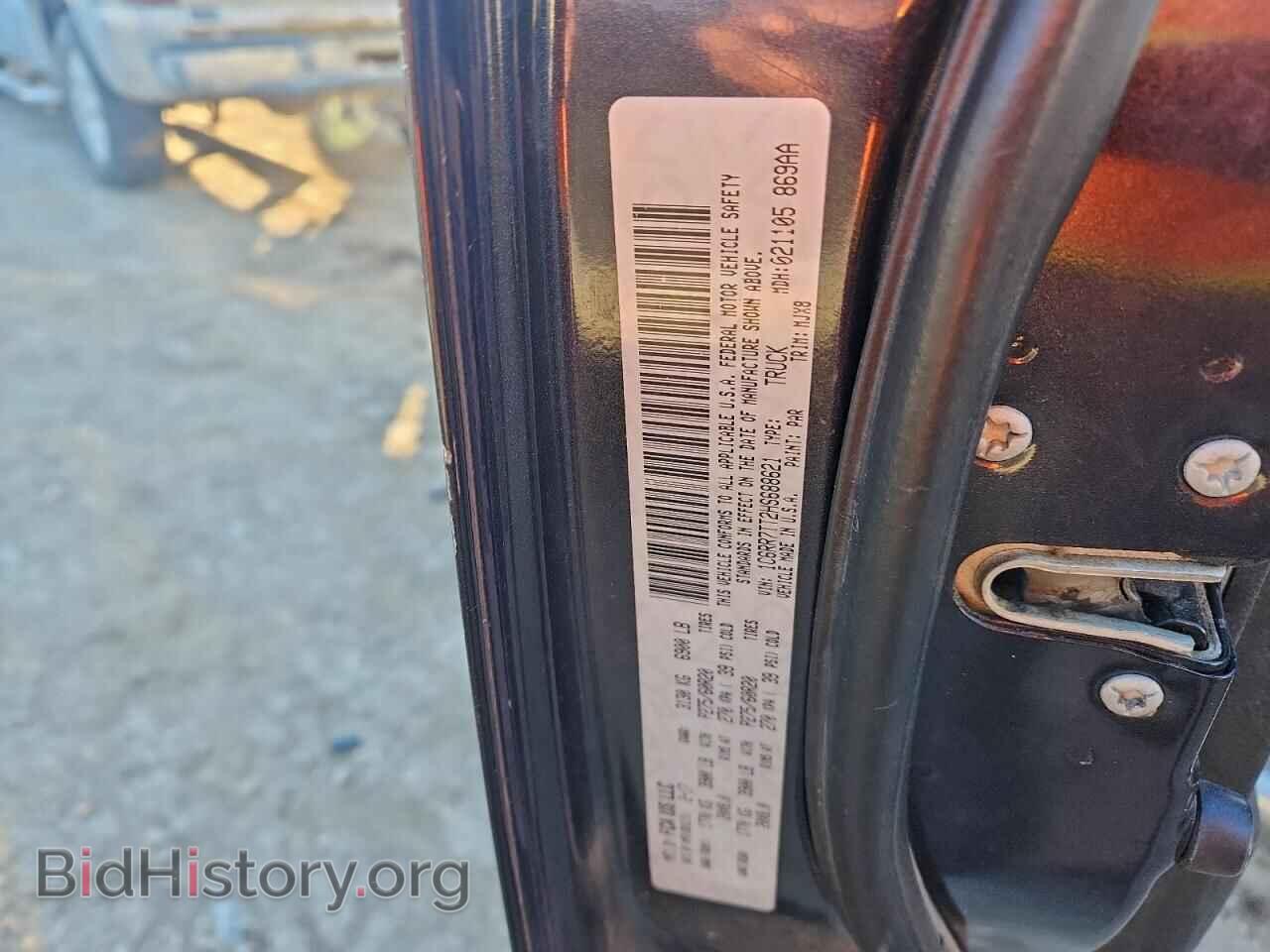 2017 RAM 1500 - VIN: 1C6RR7TT2HS688621 - Фото 12