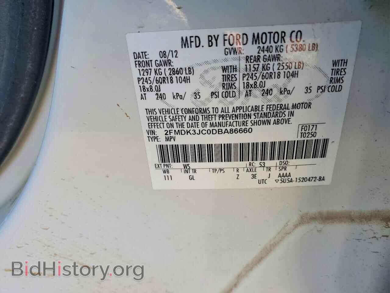 2013 FORD EDGE - VIN: 2FMDK3JC0DBA86660 - Фото 13