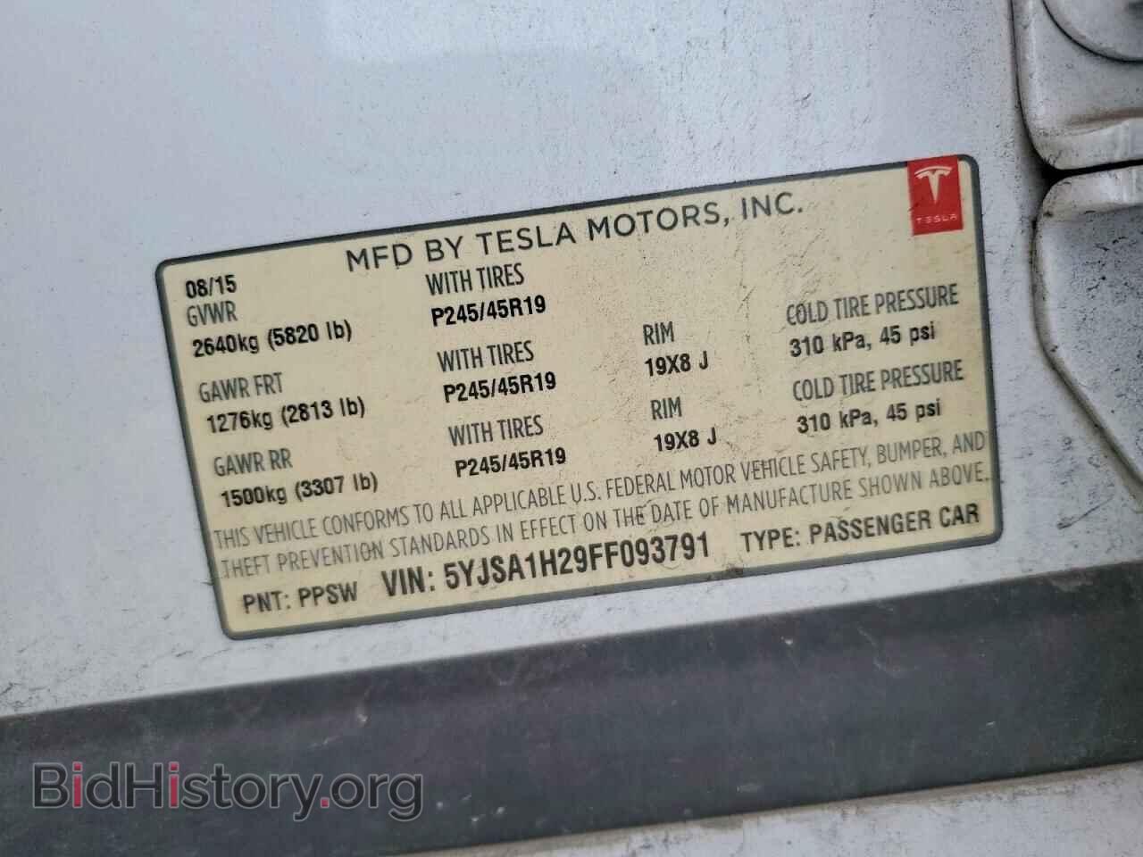 2015 TESLA MODEL S - VIN: 5YJSA1H29FF093791 - Photo 12