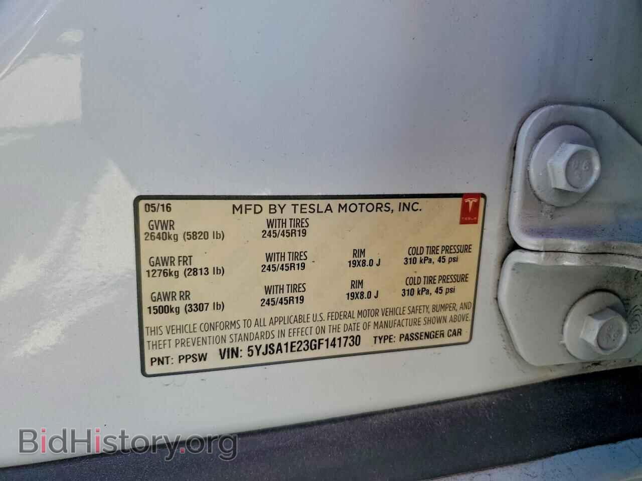 2016 TESLA MODEL S - VIN: 5YJSA1E23GF141730 - Photo 12