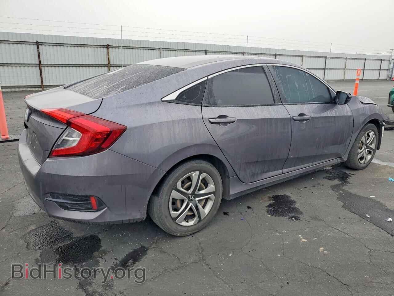 2016 HONDA CIVIC - VIN: 2HGFC2F57GH537049 - Фото 3