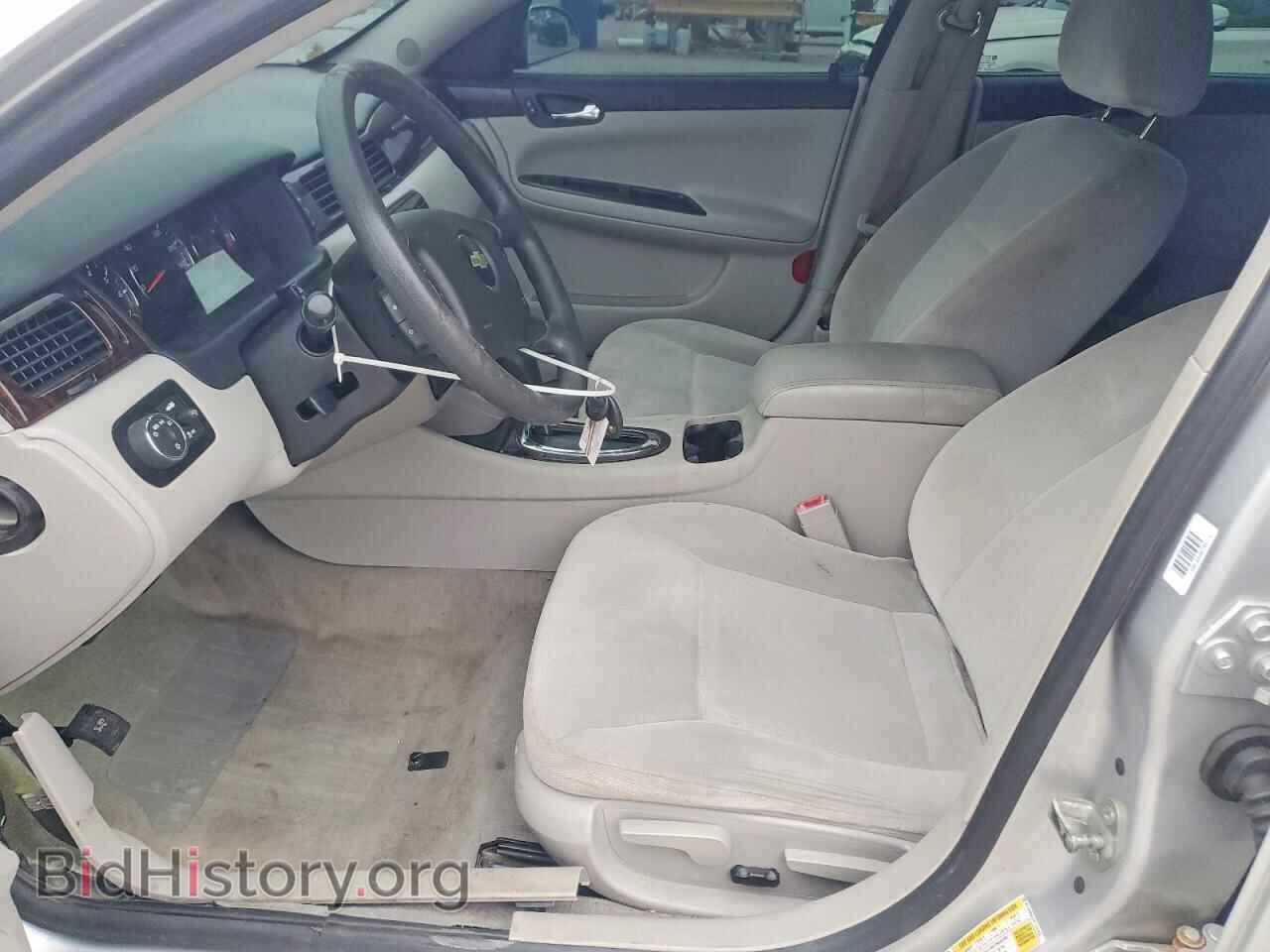2015 CHEVROLET IMPALA - VIN: 2G1WB5E37F1122333 - Фото 7