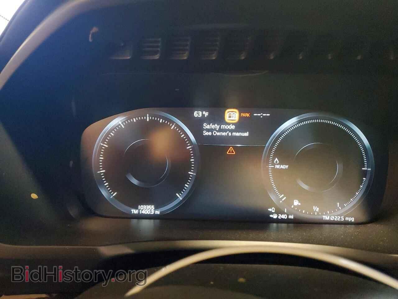 2017 VOLVO XC90 - VIN: YV4BC0PL3H1115131 - Фото 9