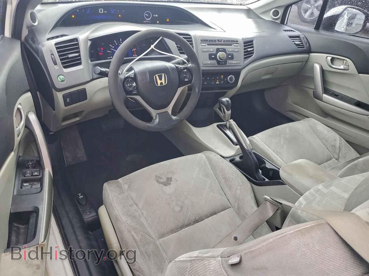 2012 HONDA CIVIC - VIN: 2HGFG3B57CH514039 - Фото 8