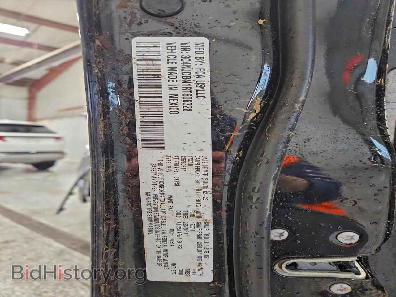 2024 JEEP COMPASS - VIN: 3C4NJDBN1RT606328 - Фото 13