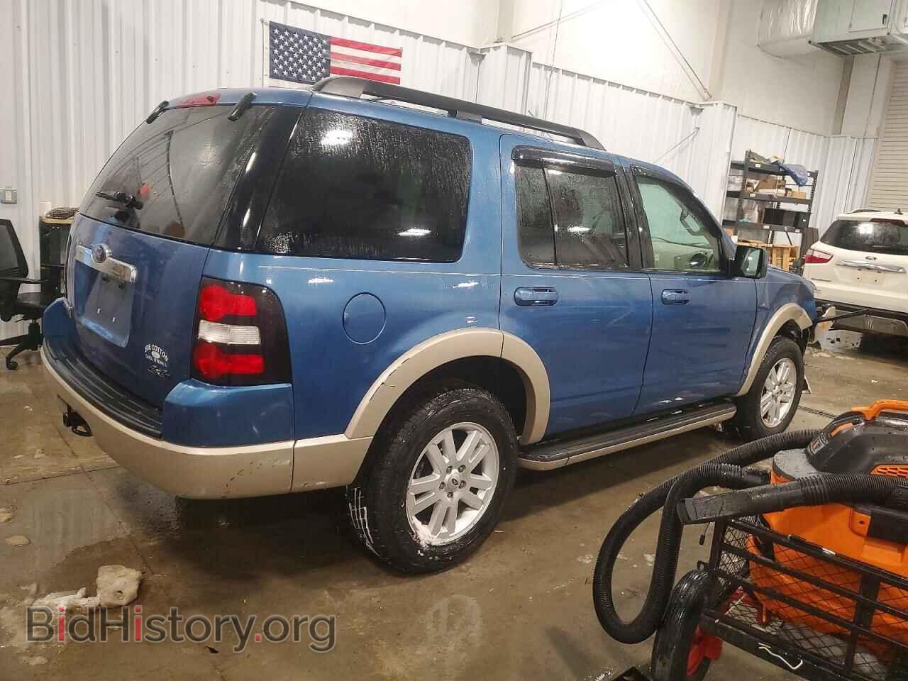 2009 FORD EXPLORER - VIN: 1FMEU74E19UA11261 - Фото 3