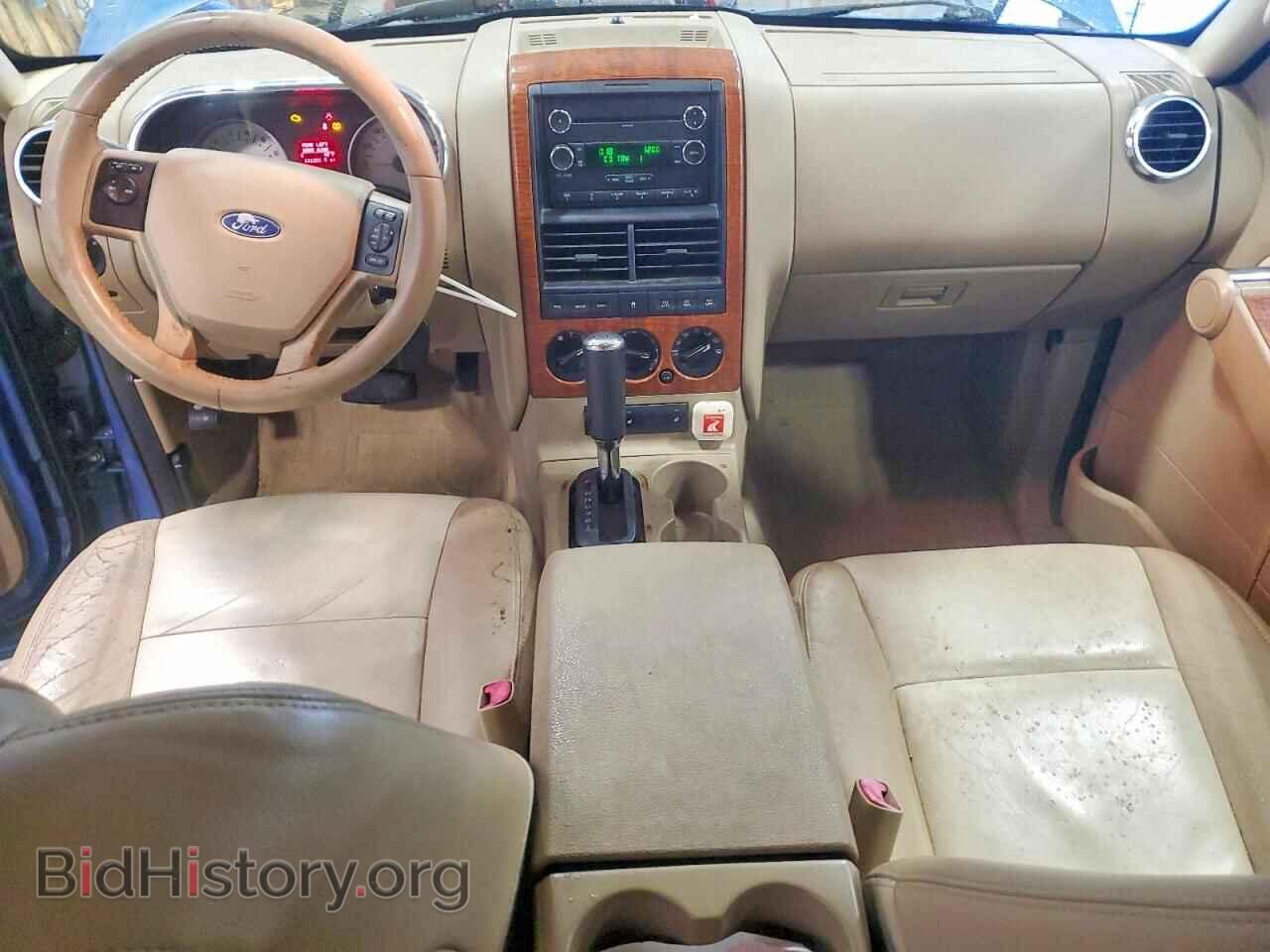 2009 FORD EXPLORER - VIN: 1FMEU74E19UA11261 - Фото 8