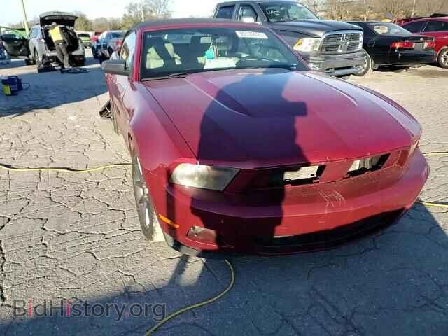2011 FORD ALL Models - VIN: 1ZVBP8EM4B5124063 - Фото 13