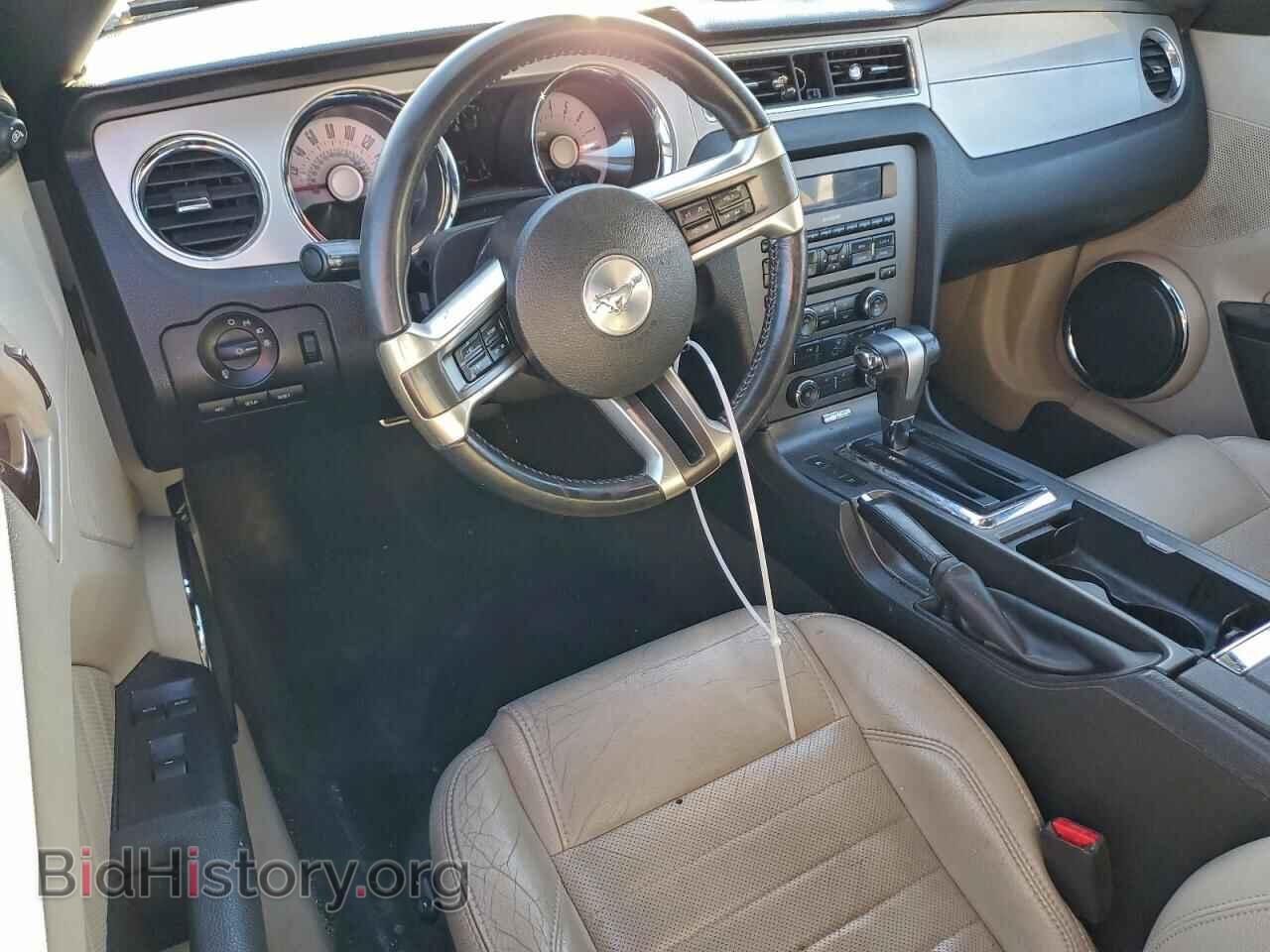 2011 FORD ALL Models - VIN: 1ZVBP8EM4B5124063 - Фото 8