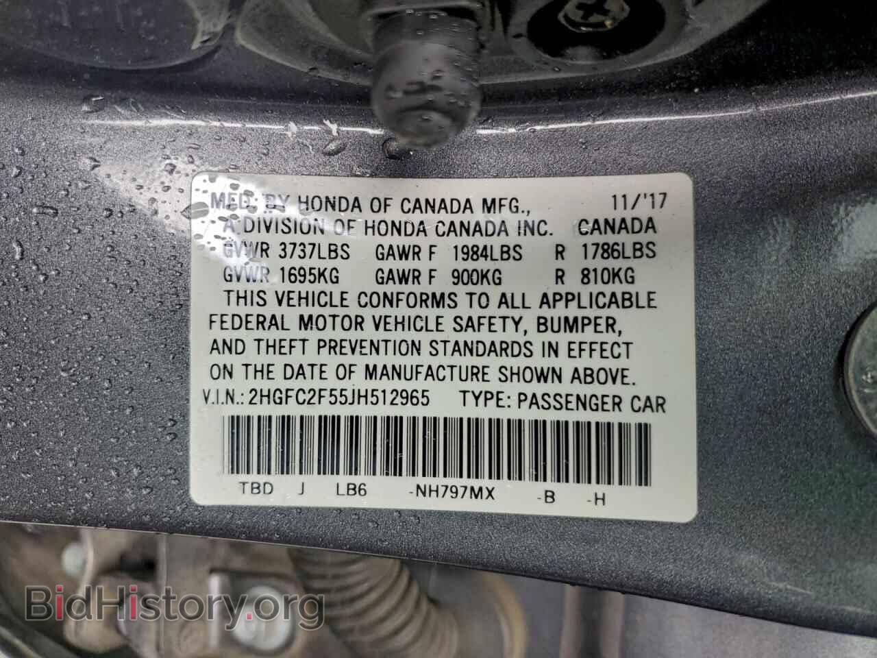 2018 HONDA CIVIC - VIN: 2HGFC2F55JH512965 - Фото 12
