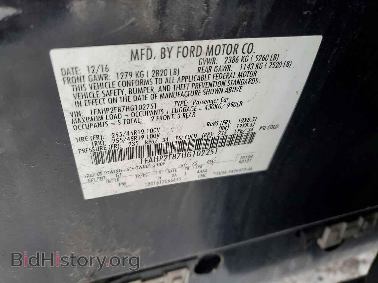 2017 FORD TAURUS - VIN: 1FAHP2F87HG102251 - Фото 12