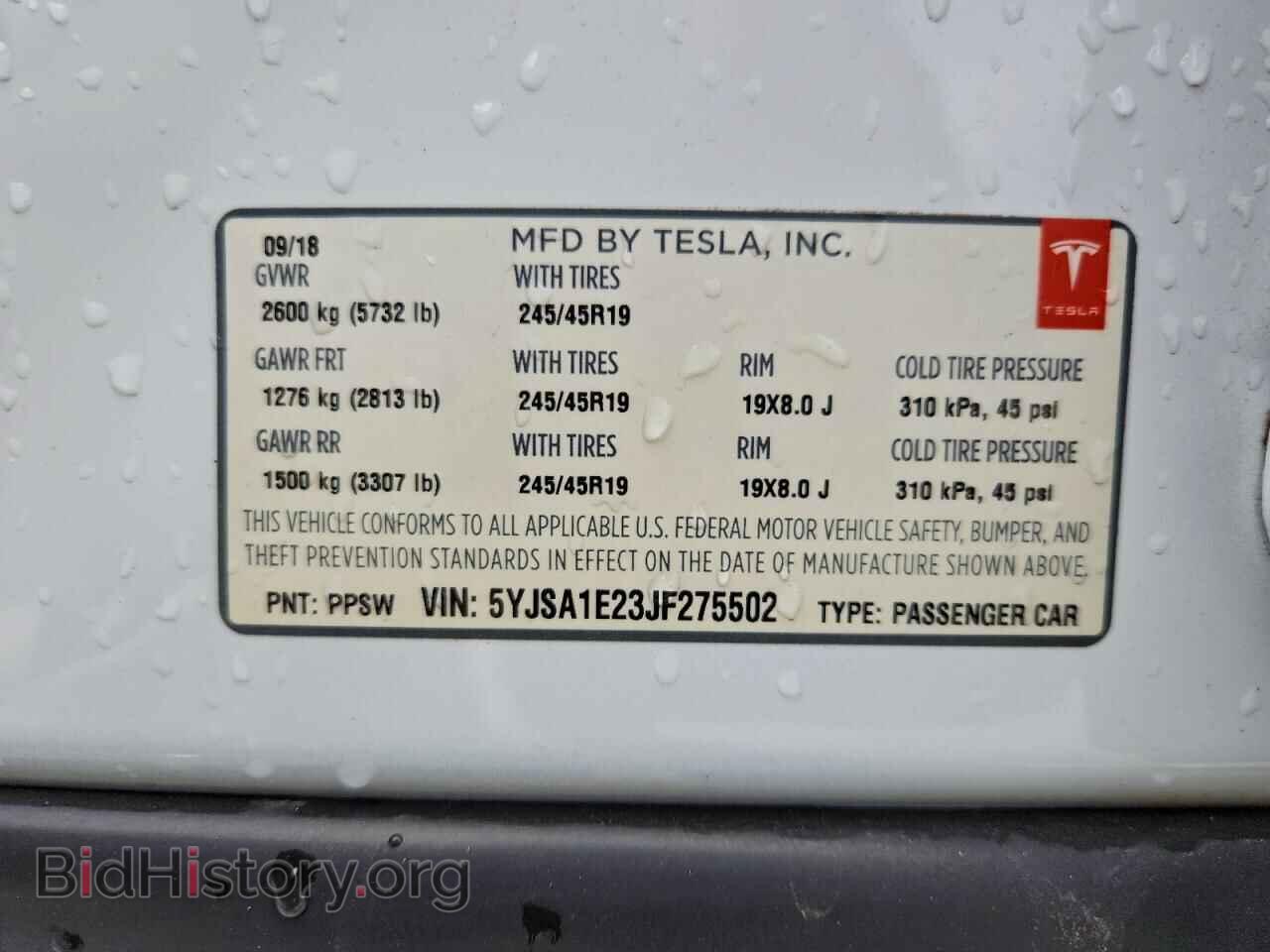 2018 TESLA MODEL S - VIN: 5YJSA1E23JF275502 - Фото 12