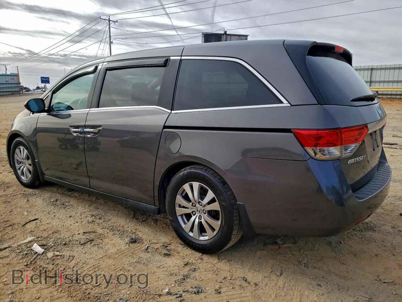2015 HONDA All Models - VIN: 5FNRL5H61FB030431 - Фото 2