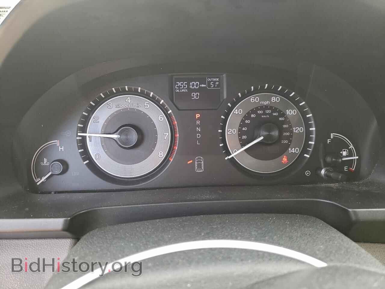 2015 HONDA All Models - VIN: 5FNRL5H61FB030431 - Фото 9