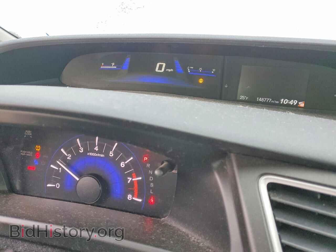 2015 HONDA CIVIC - VIN: 19XFB2F51FE105889 - Фото 9