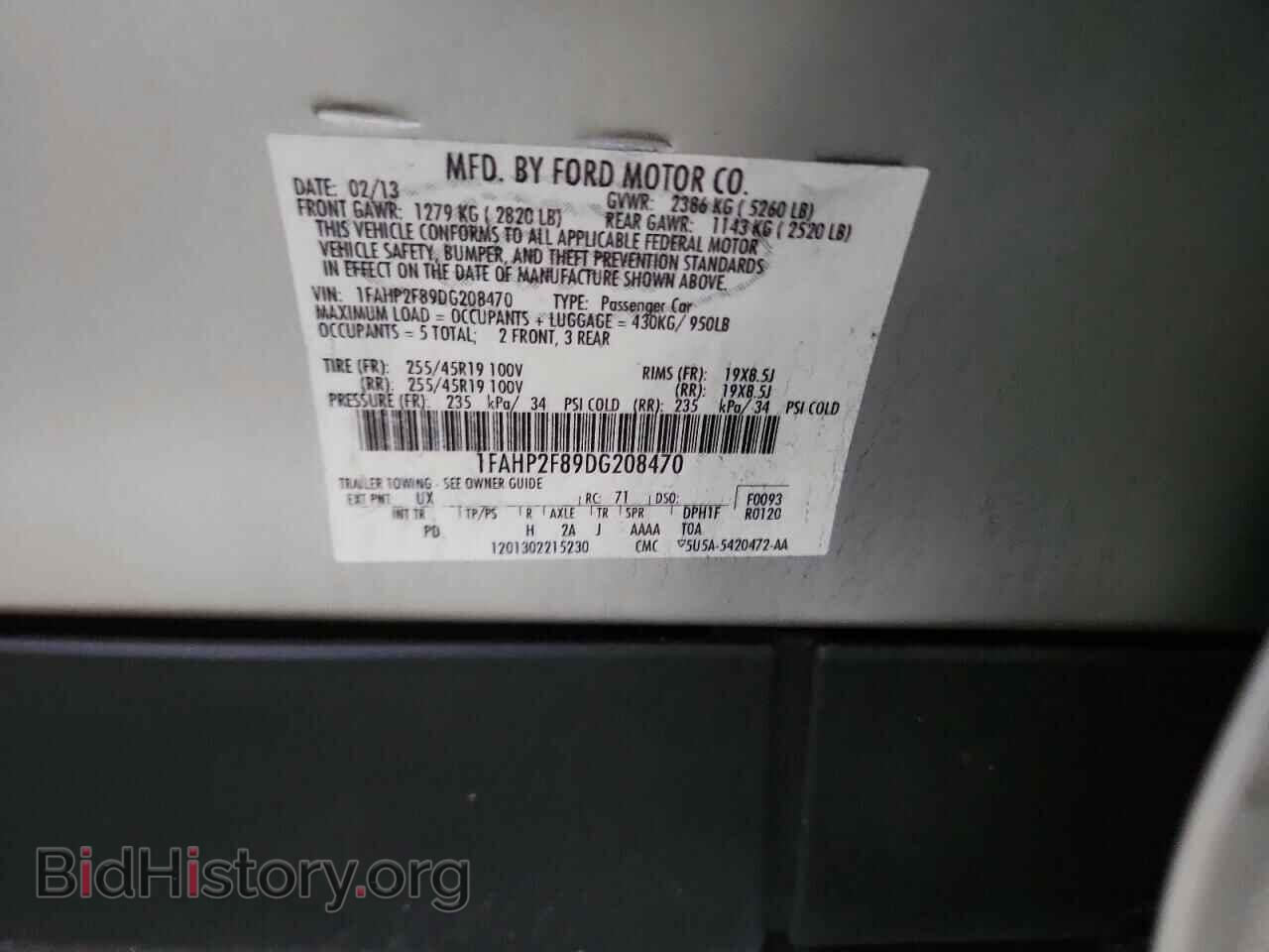 2013 FORD TAURUS - VIN: 1FAHP2F89DG208470 - Фото 12