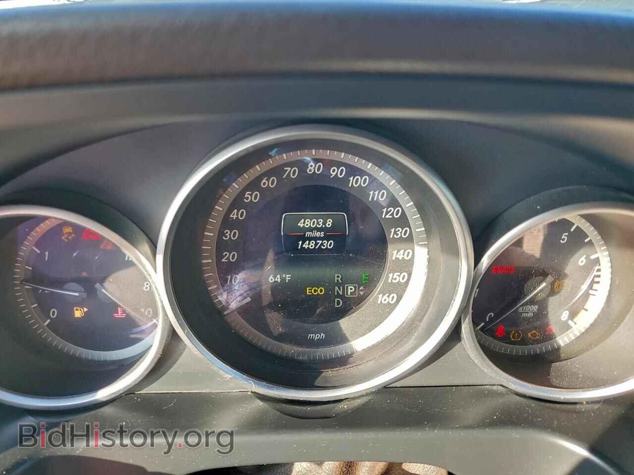 2014 MERCEDES-BENZ E-CLASS - VIN: WDDHH8JB5EA995456 - Фото 9