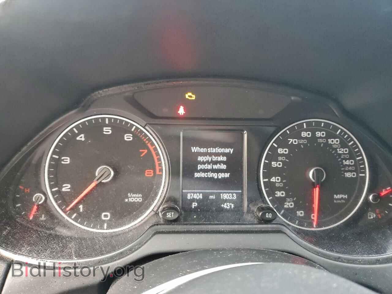 2014 AUDI Q5 - VIN: WA1LFAFP7EA037130 - Фото 9