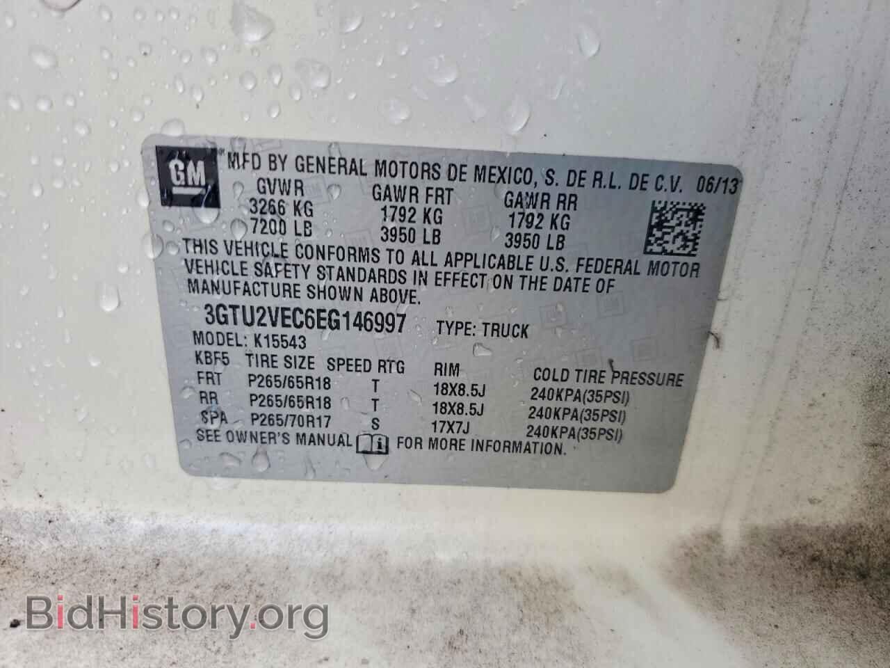 2014 GMC SIERRA - VIN: 3GTU2VEC6EG146997 - Фото 12